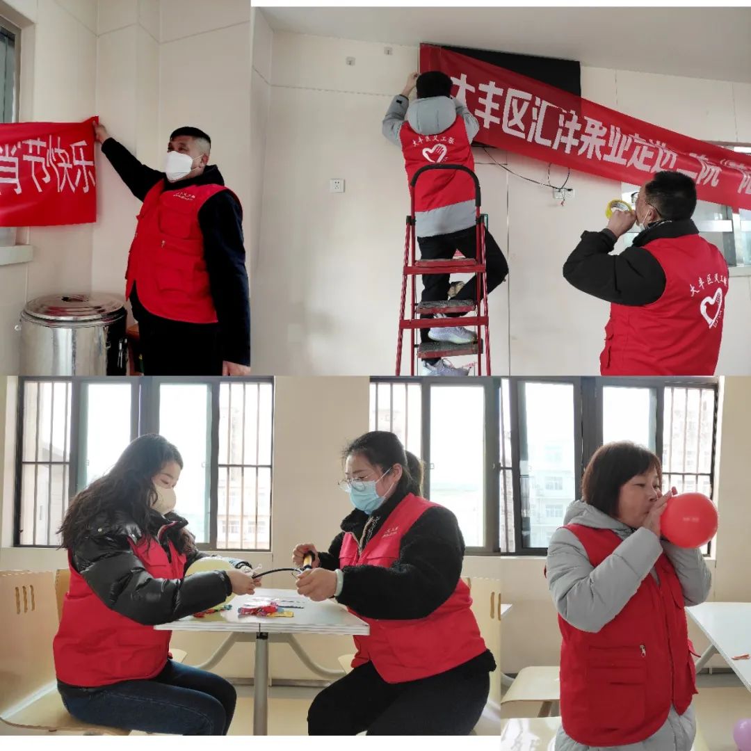 微信图片_20230210170127.jpg