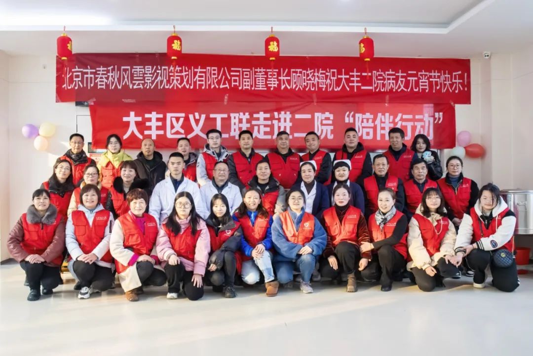 微信图片_20230210170456.jpg