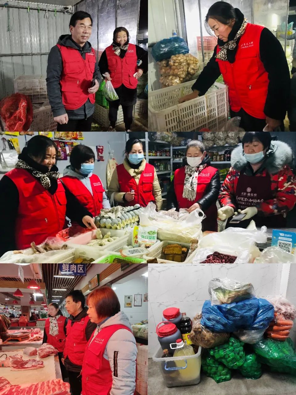 微信图片_20230210170108.jpg