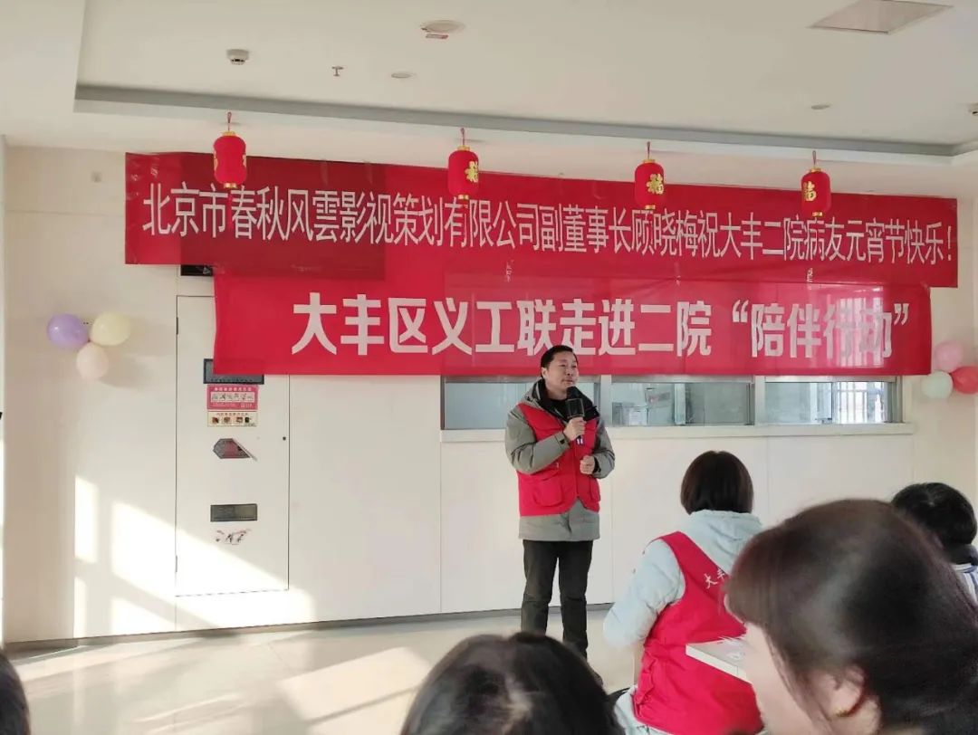 微信图片_20230210170235.jpg