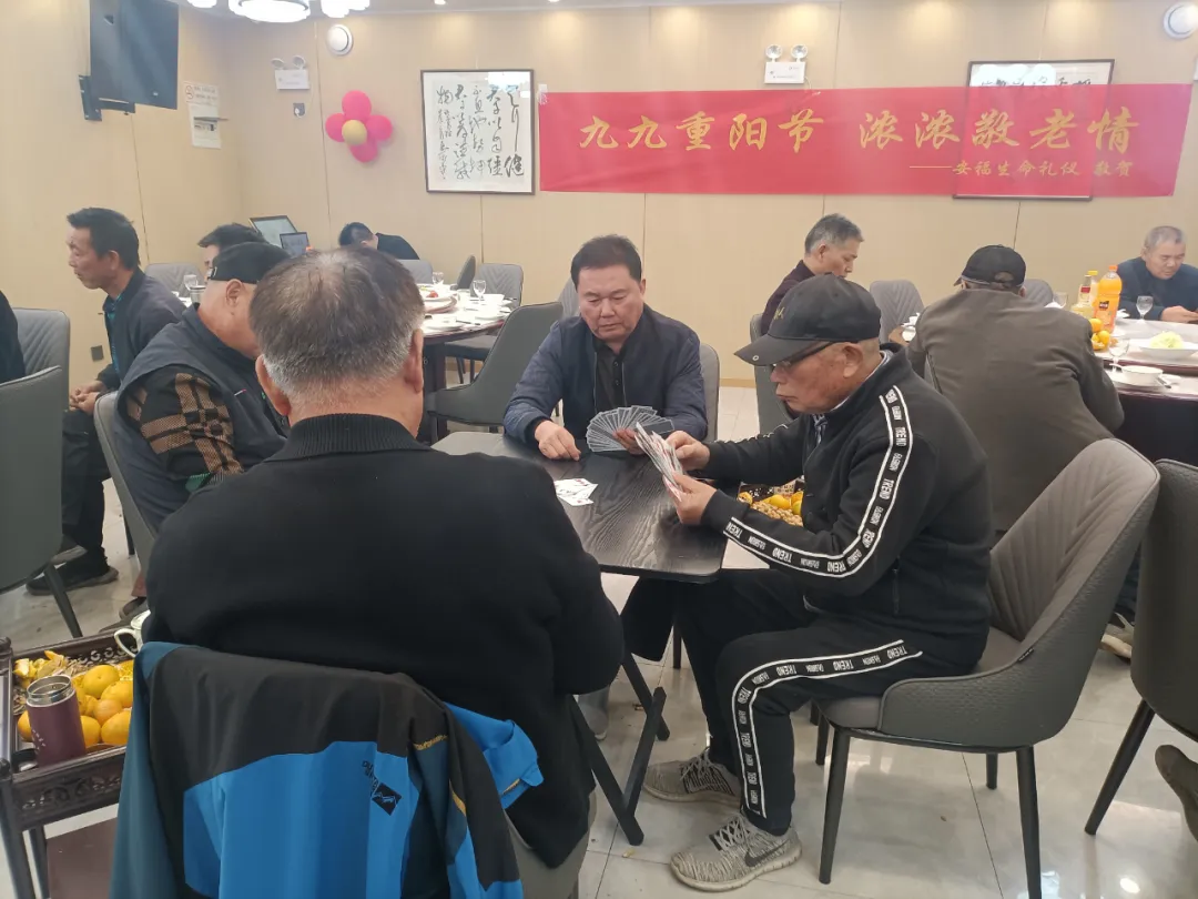 大丰这家特殊行业公司举行重阳联谊，获奖者的感慨亮了！