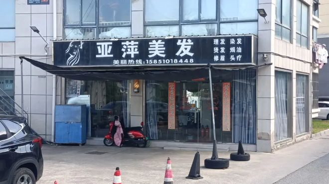 不寒而栗！中国农业银行“悄无声息”地扣走我卡上201.97元……