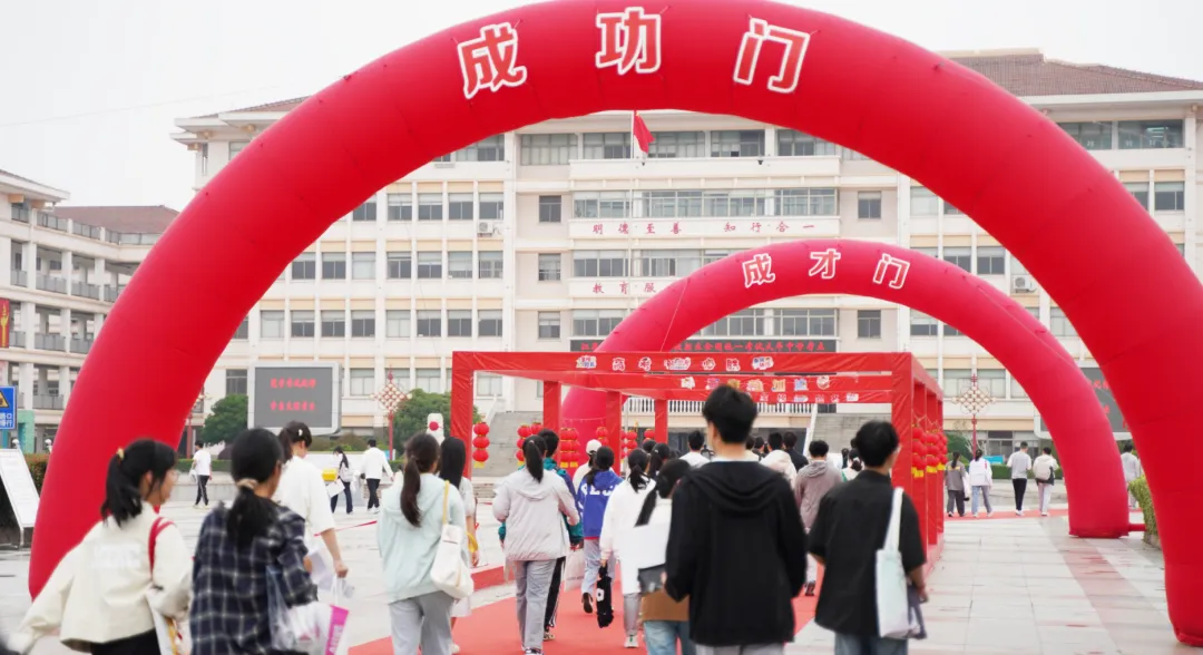 高考首日，大丰考场外发生的一幕幕……