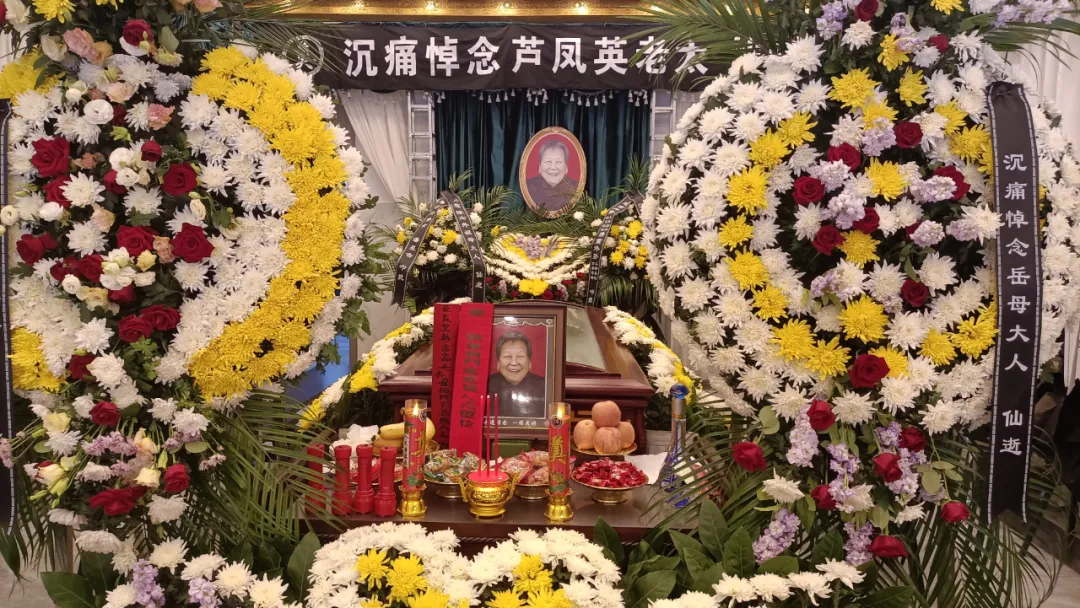 裕华这个八旬老太太安静辞世，她最后的愿望居然是……