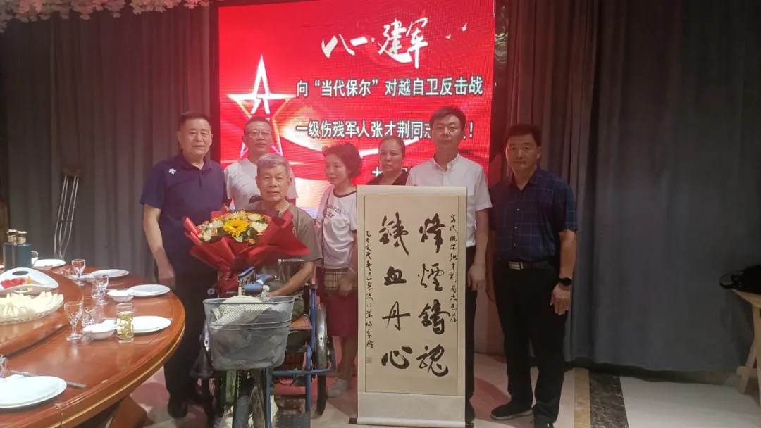 伤残军人跨越 4000里祭奠牺牲战友，回到家乡大丰被邀请分享，惹出多少泪水