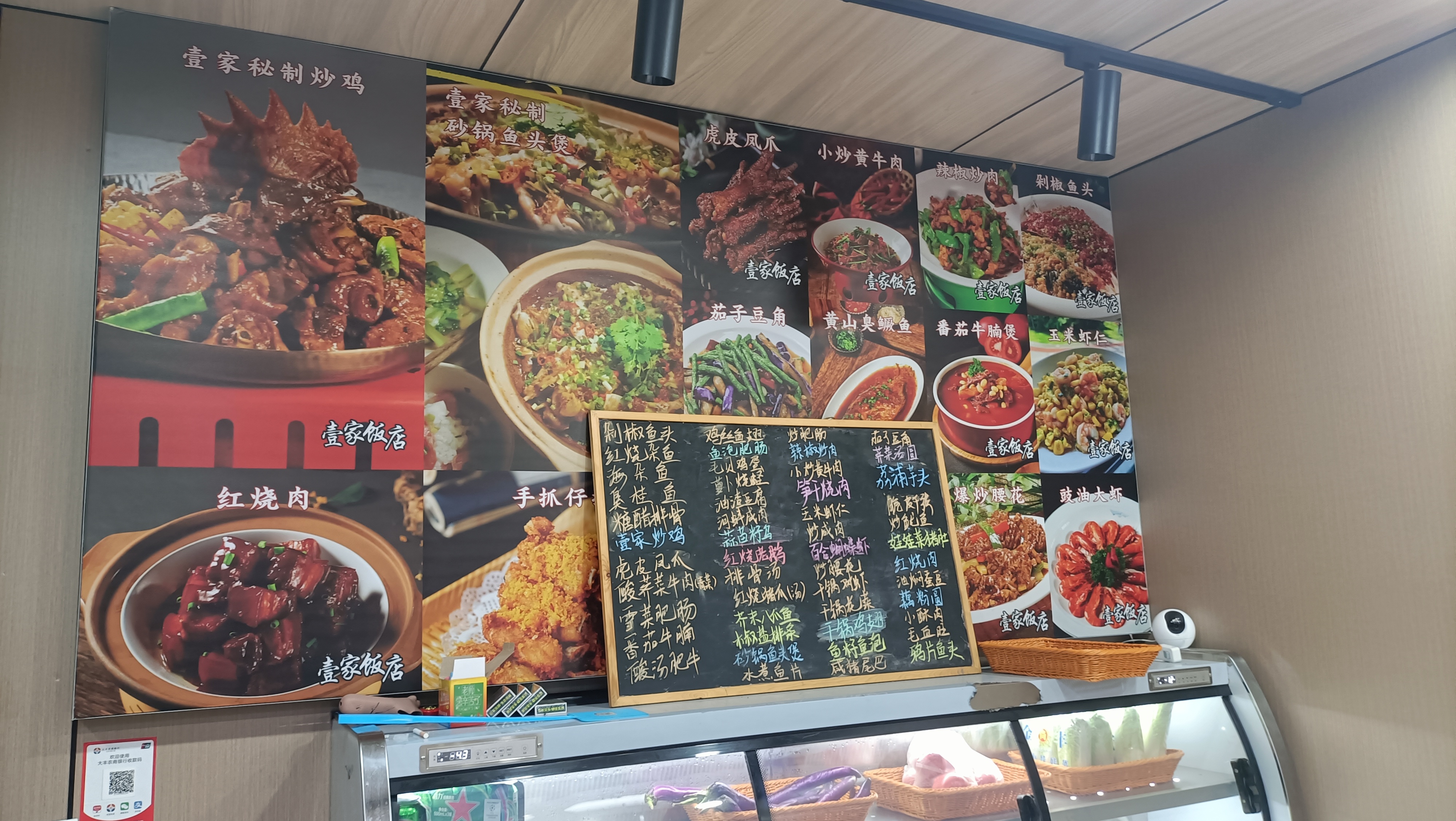 微信图片_20250819121600.jpg 微信图片_20250819121600.jpg