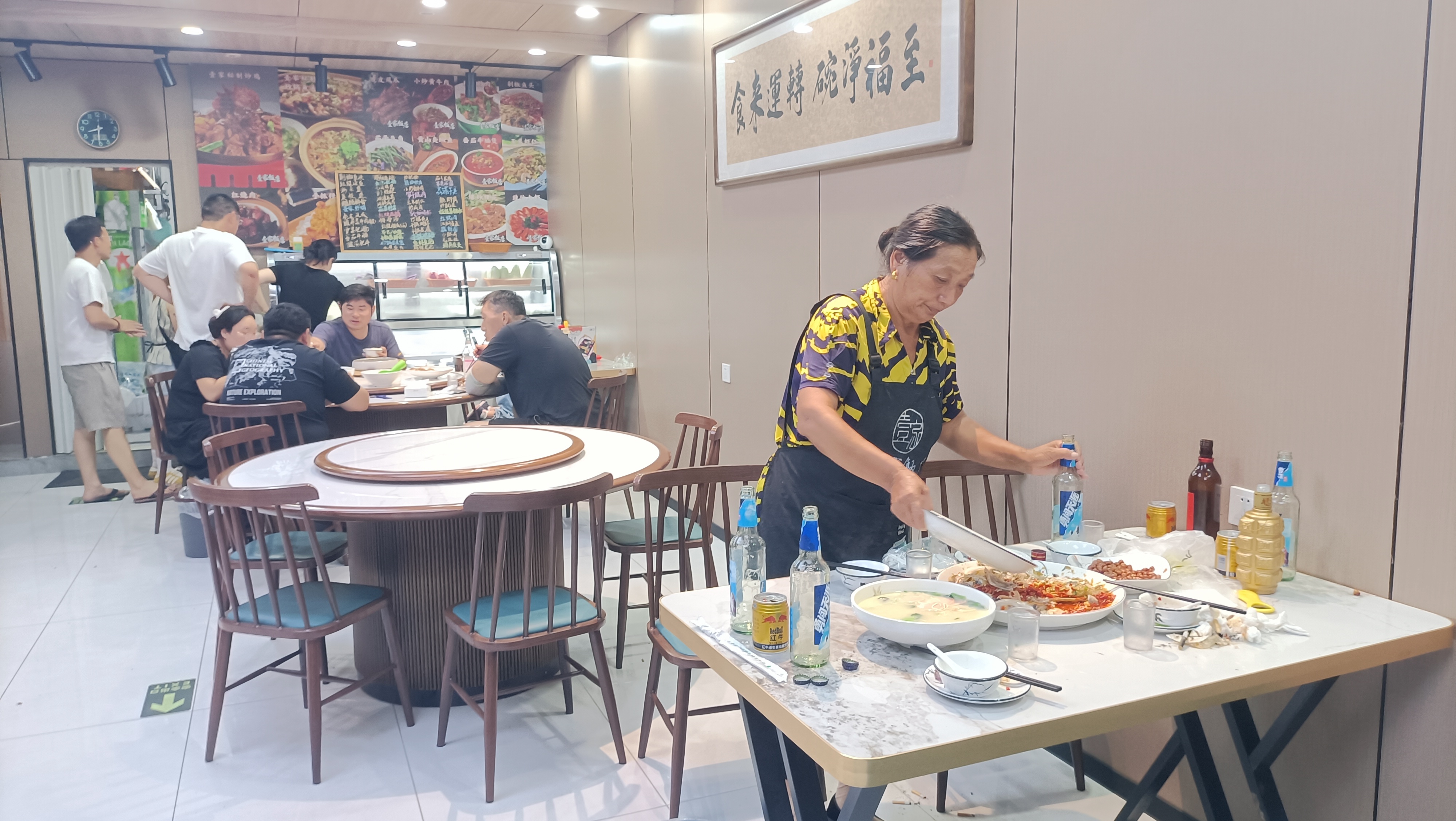 微信图片_20250819121232.jpg 微信图片_20250819121232.jpg