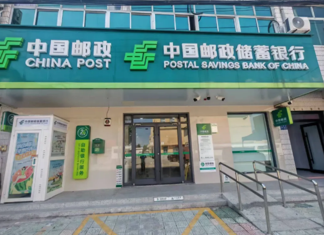为了一笔尘封多年的保单，中国人寿和南阳邮局的工作人员这样对我们……