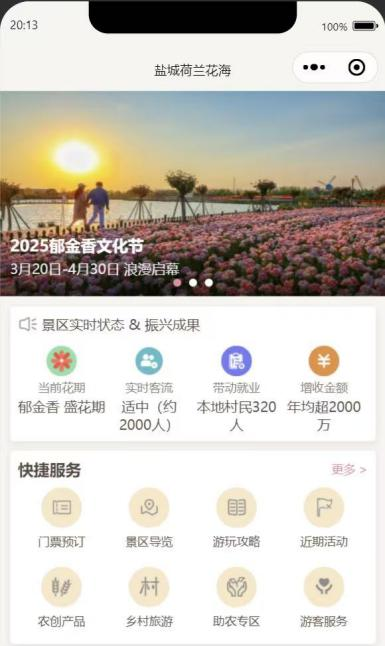 图片8.png 图片8.png