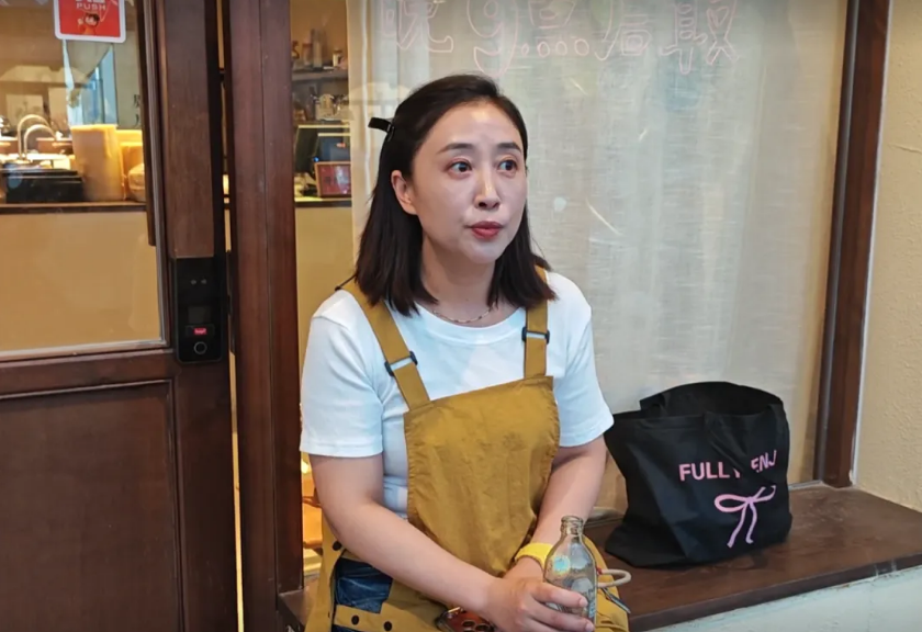 建业路这个美丽的老板娘冒险在“赌”，她“赌”的项目有点大……