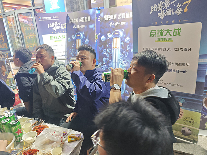 微信图片_20260426070959_8816_100 副本.jpg