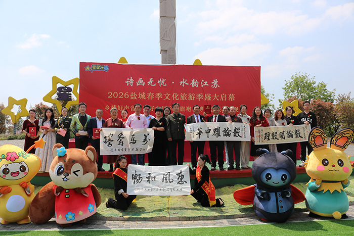 大腕云集，央视到场，大丰这个孩子们最喜欢的地方动静闹大了……