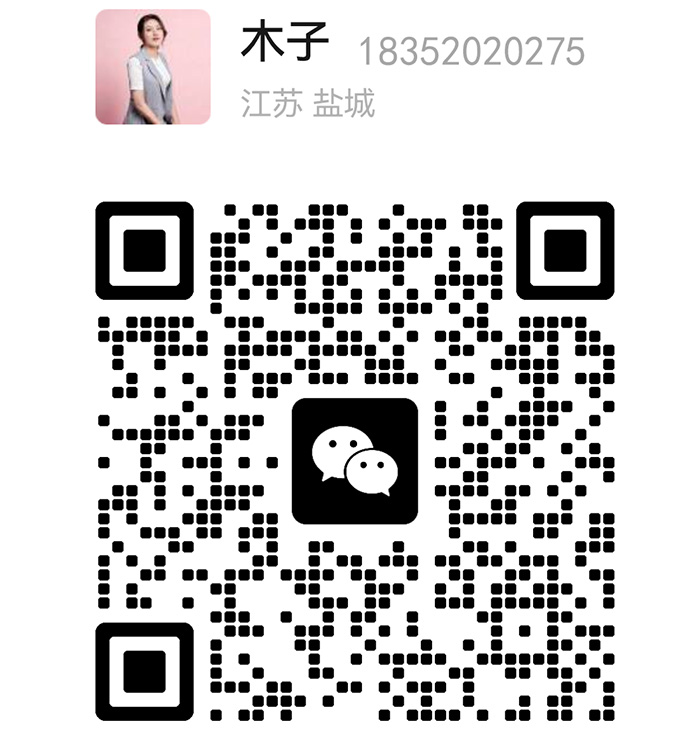 微信图片_20260427190342_358_714-2 副本.jpg