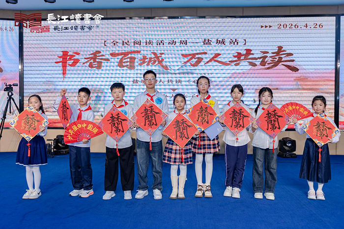 385A4228-opq4546992670 副本.jpg