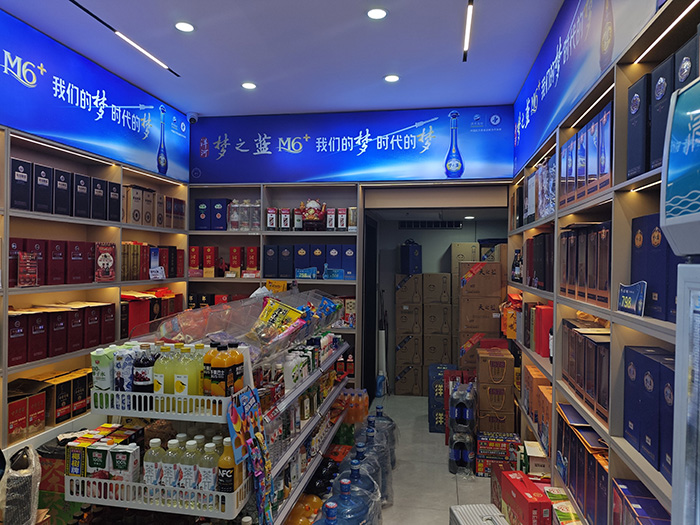 微信图片_20260426070948_8806_100 副本.jpg