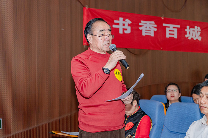 微信图片_20260427130837_118_3746 副本.jpg