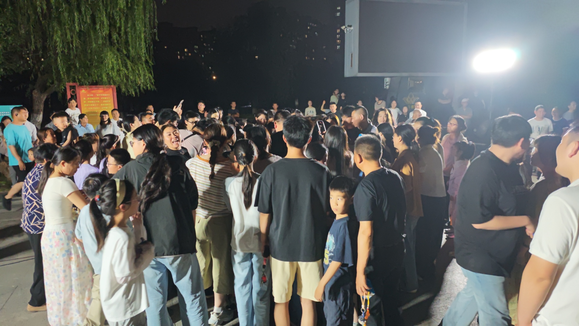 微信图片_20260629001932_12500_100.jpg 微信图片_20260629001932_12500_100.jpg