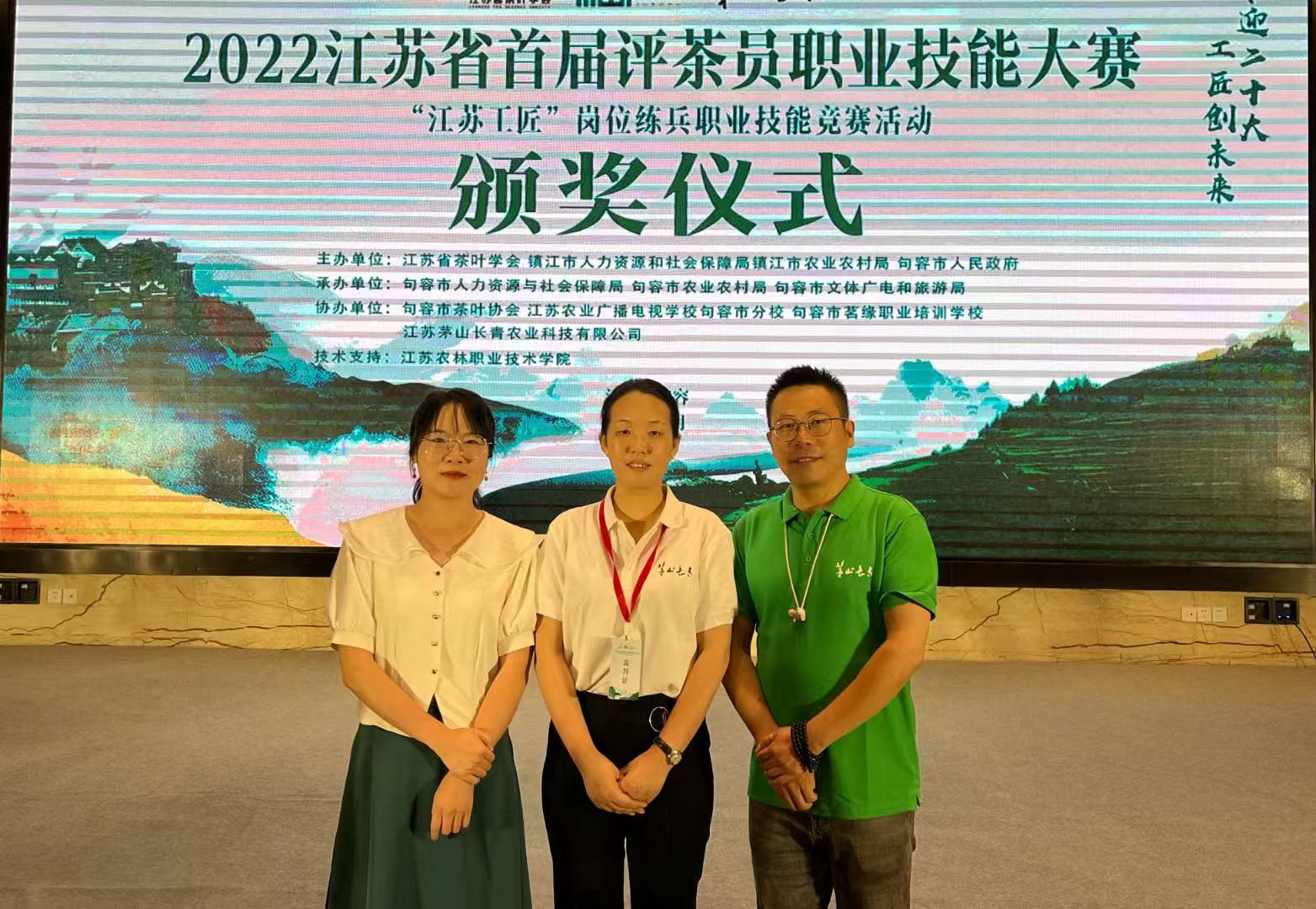 微信图片_20260714230725_1657_5.jpg