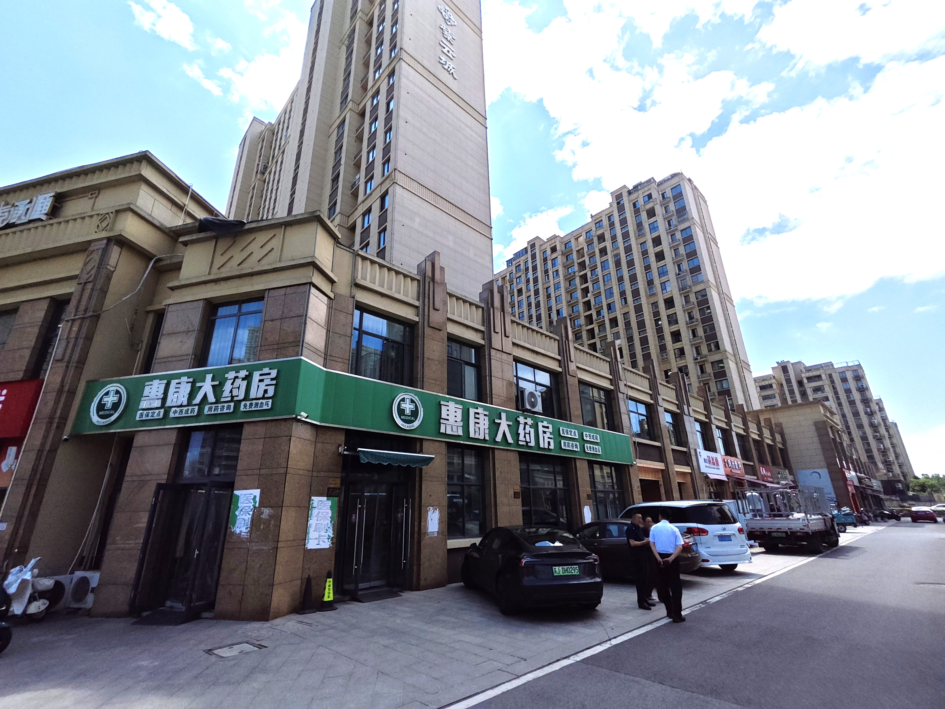 微信图片_20260710140237_1157_5-2.jpg
