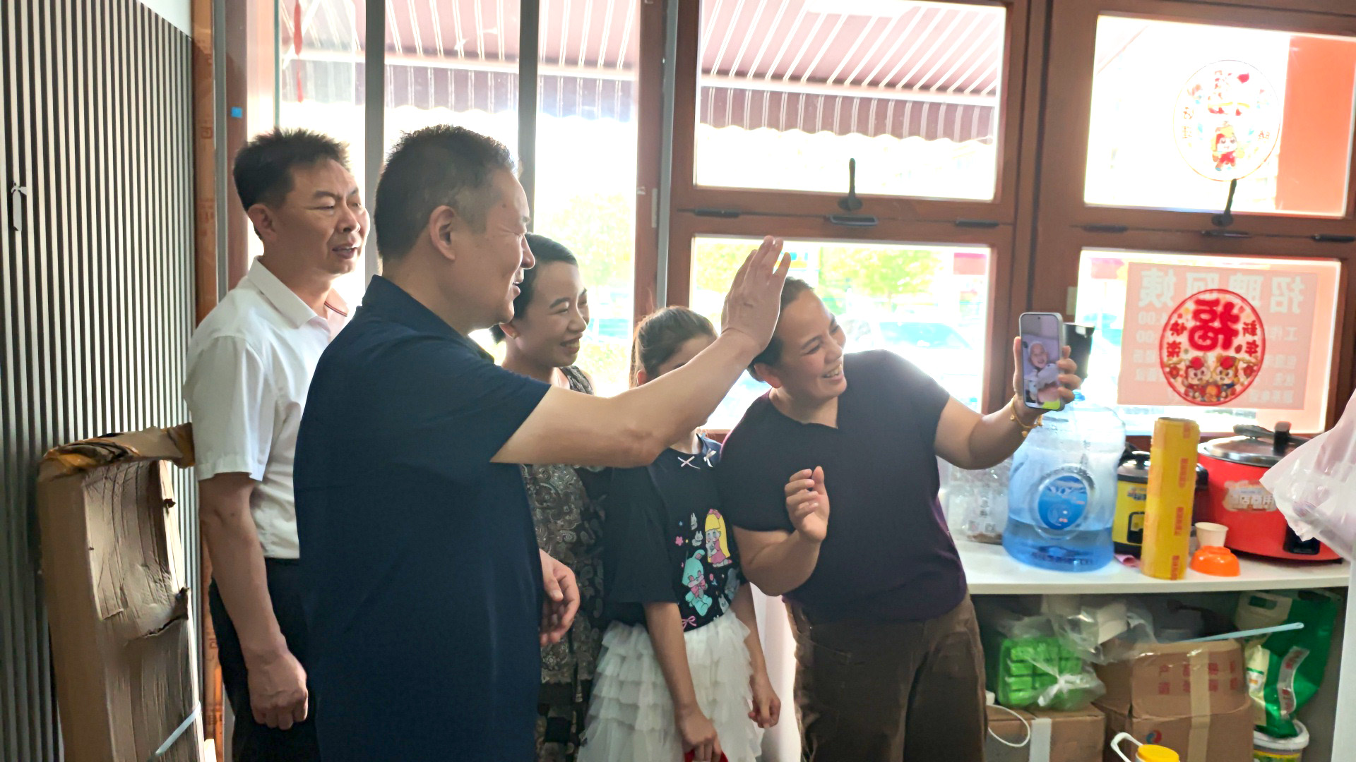 微信图片_20260710140850_1215_5.jpg