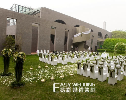 田园风婚礼 田园风婚礼