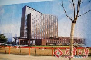 城东新区宝达五星级国际大酒店建设加速推进