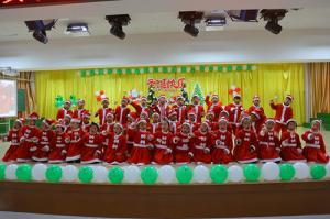人民路小学幼儿园开展圣诞庆祝活动