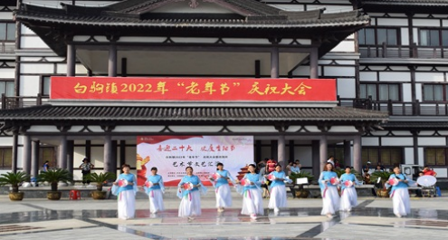 白驹镇举行庆祝“老年节”文艺汇演
