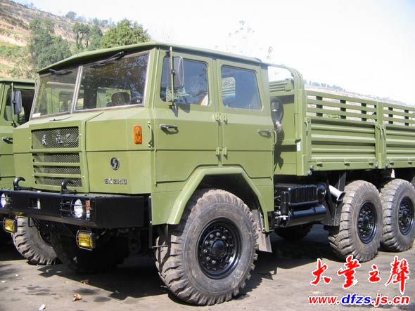 图文:中国sx2150型重型军车