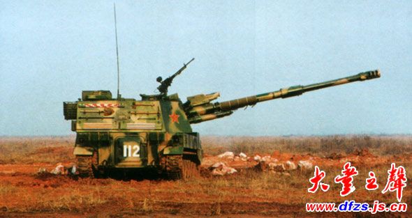图文:最新型plz-45榴弹炮呈战斗状态